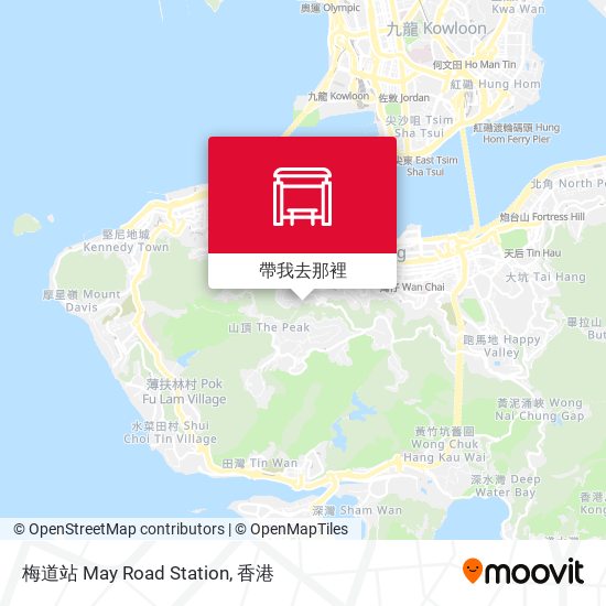 梅道站 May Road Station地圖