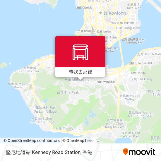 堅尼地道站 Kennedy Road Station地圖