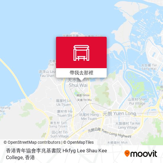 香港青年協會李兆基書院 Hkfyg Lee Shau Kee College地圖