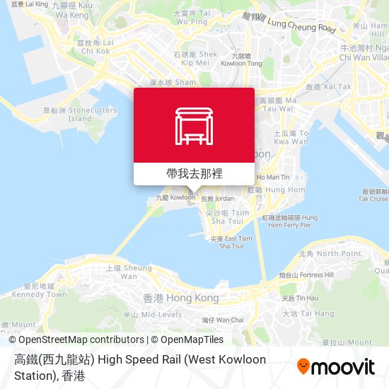 高鐵(西九龍站) High Speed Rail (West Kowloon Station)地圖