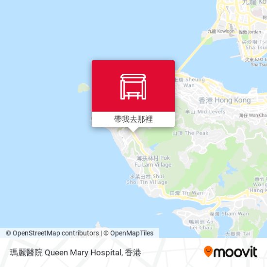 瑪麗醫院 Queen Mary Hospital地圖