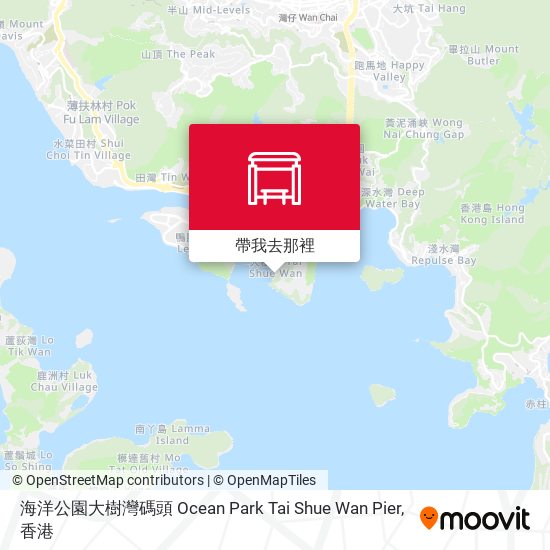 海洋公園大樹灣碼頭 Ocean Park Tai Shue Wan Pier地圖