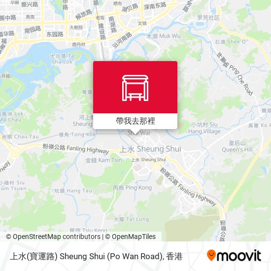 上水(寶運路) Sheung Shui (Po Wan Road)地圖