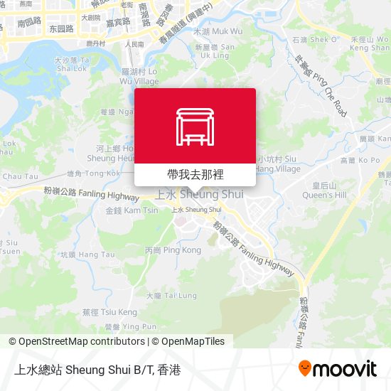上水總站 Sheung Shui B/T地圖