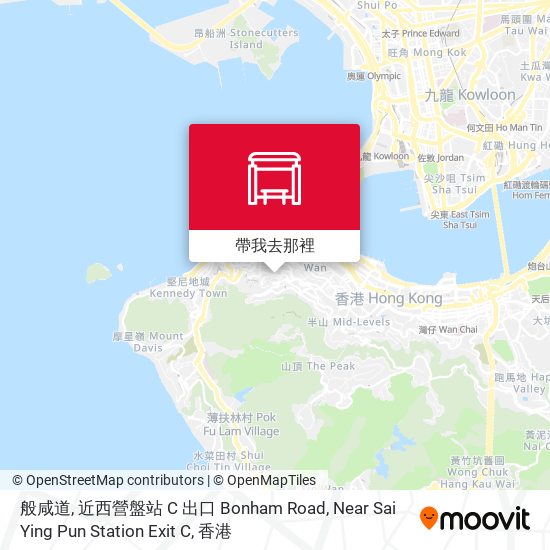 般咸道, 近西營盤站 C 出口 Bonham Road, Near Sai Ying Pun Station Exit C地圖