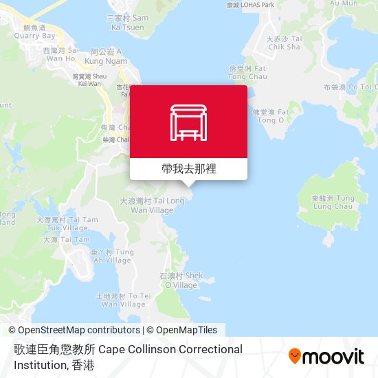 歌連臣角懲教所 Cape Collinson Correctional Institution地圖