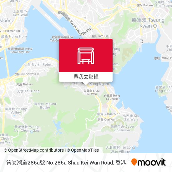 筲箕灣道286a號 No.286a Shau Kei Wan Road地圖