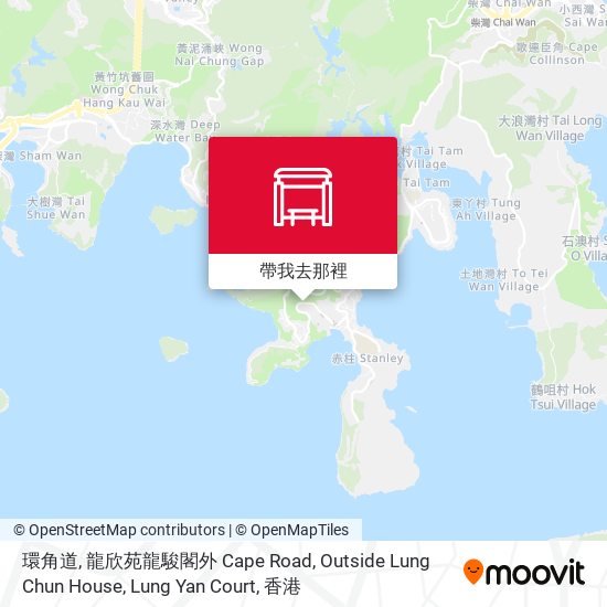 環角道, 龍欣苑龍駿閣外 Cape Road, Outside Lung Chun House, Lung Yan Court地圖