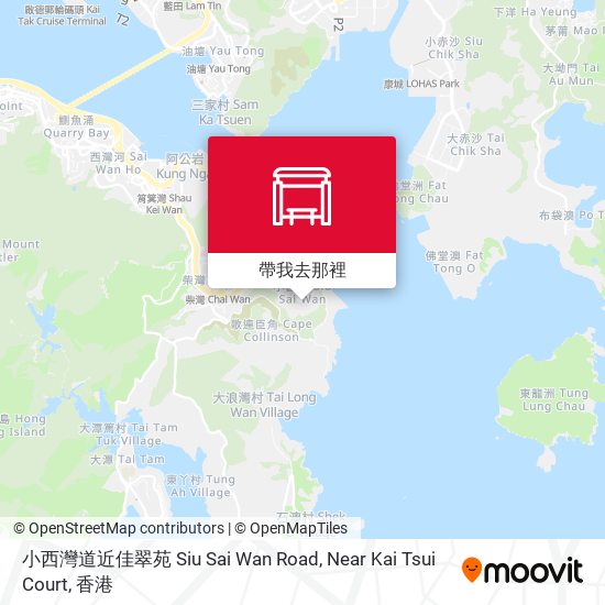 小西灣道近佳翠苑 Siu Sai Wan Road, Near Kai Tsui Court地圖