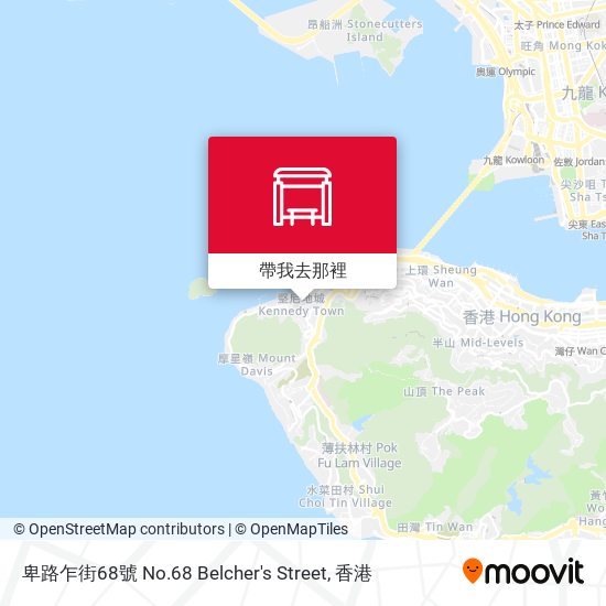 卑路乍街68號 No.68 Belcher's Street地圖