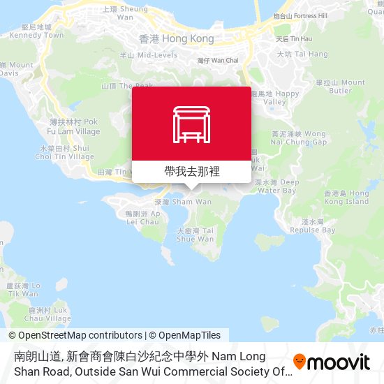 南朗山道, 新會商會陳白沙紀念中學外 Nam Long Shan Road, Outside San Wui Commercial Society Of Hong Kong Chan Pak Sha School地圖