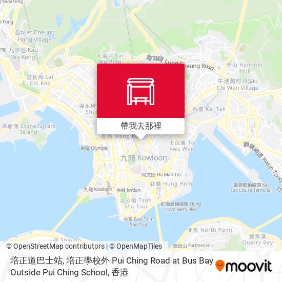 培正道巴士站, 培正學校外 Pui Ching Road at Bus Bay Outside Pui Ching School地圖