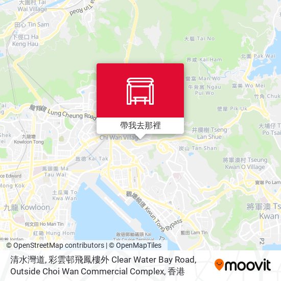 清水灣道, 彩雲邨飛鳳樓外 Clear Water Bay Road, Outside Choi Wan Commercial Complex地圖