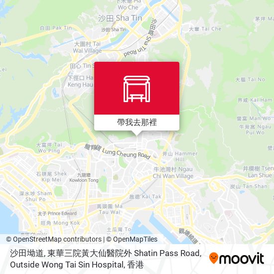 沙田坳道, 東華三院黃大仙醫院外 Shatin Pass Road, Outside Wong Tai Sin Hospital地圖