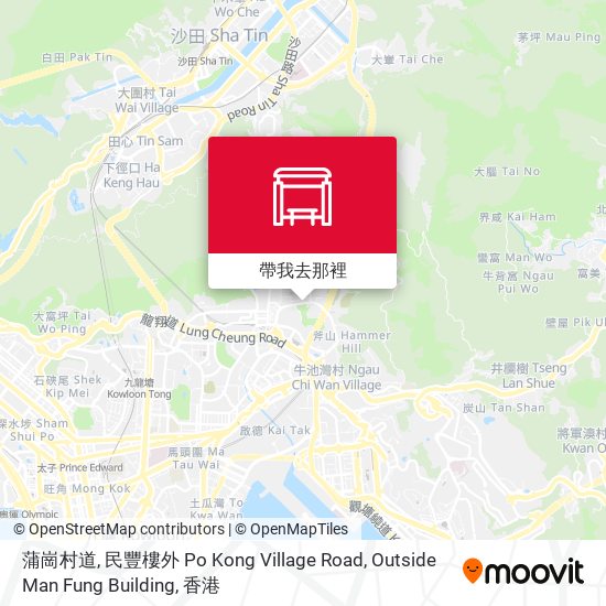 蒲崗村道, 民豐樓外 Po Kong Village Road, Outside Man Fung Building地圖