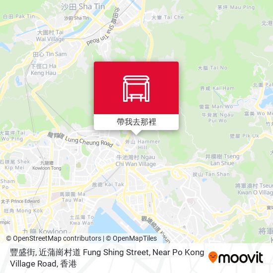 豐盛街, 近蒲崗村道 Fung Shing Street, Near Po Kong Village Road地圖