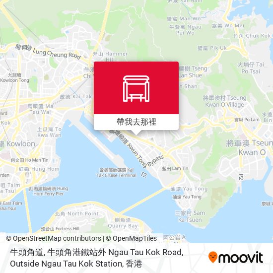 牛頭角道, 牛頭角港鐵站外 Ngau Tau Kok Road, Outside Ngau Tau Kok Station地圖