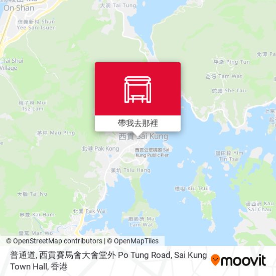 普通道, 西貢賽馬會大會堂外 Po Tung Road, Sai Kung Town Hall地圖