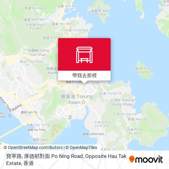 寶寧路, 厚德邨對面 Po Ning Road, Opposite Hau Tak Estate地圖
