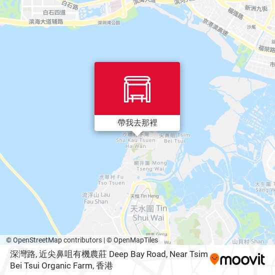 深灣路, 近尖鼻咀有機農莊 Deep Bay Road, Near Tsim Bei Tsui Organic Farm地圖