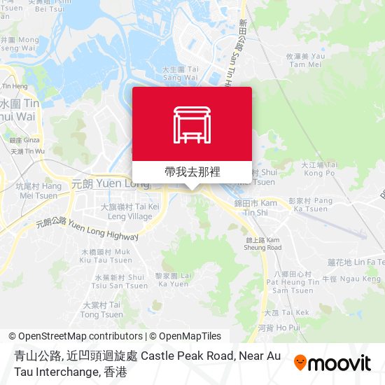 青山公路, 近凹頭迴旋處 Castle Peak Road, Near Au Tau Interchange地圖
