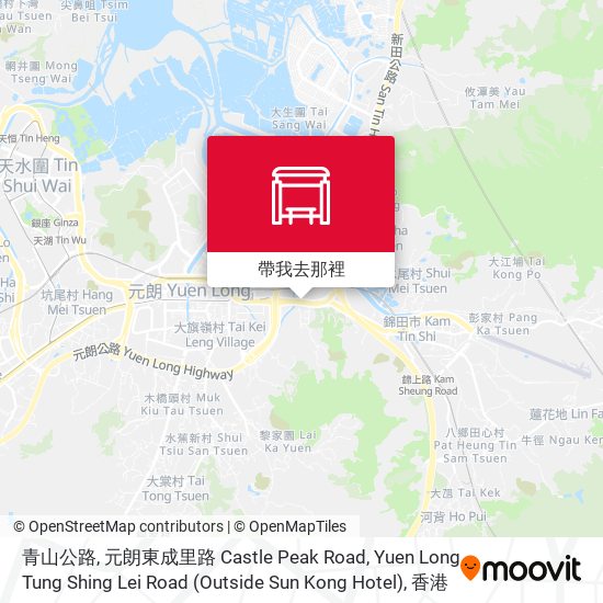 青山公路, 元朗東成里路 Castle Peak Road, Yuen Long Tung Shing Lei Road (Outside Sun Kong Hotel)地圖