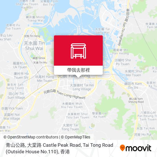 青山公路, 大棠路 Castle Peak Road, Tai Tong Road (Outside House No.110)地圖