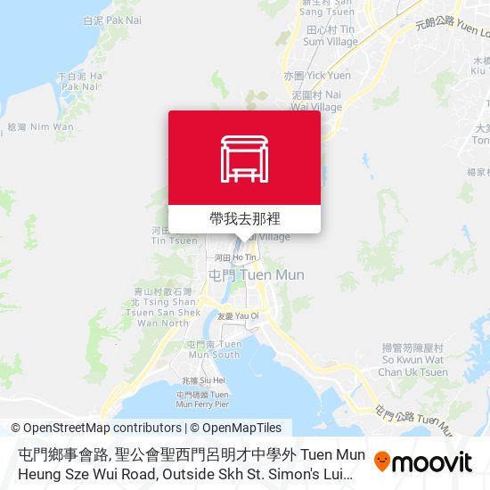 屯門鄉事會路, 聖公會聖西門呂明才中學外 Tuen Mun Heung Sze Wui Road, Outside Skh St. Simon's Lui Ming Choi Secondary School地圖