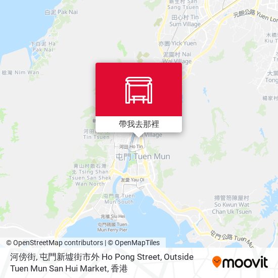 河傍街, 屯門新墟街市外 Ho Pong Street, Outside Tuen Mun San Hui Market地圖