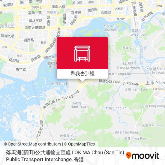 落馬洲(新田)公共運輸交匯處 LOK MA Chau (San Tin) Public Transport Interchange地圖