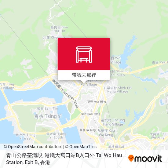 青山公路荃灣段, 港鐵大窩口站B入口外 Tai Wo Hau Station, Exit B地圖