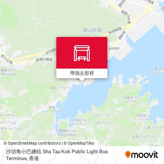 沙頭角小巴總站 Sha Tau Kok Public Light Bus Terminus地圖