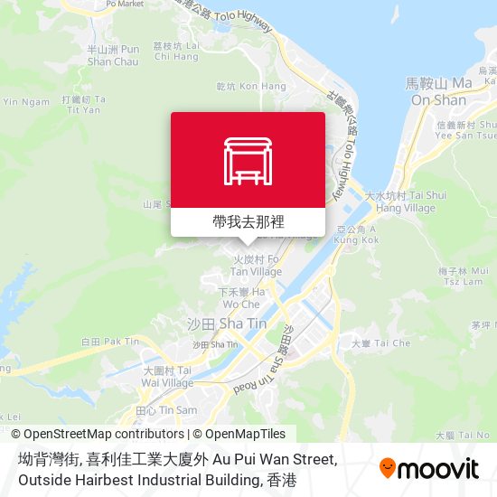 坳背灣街, 喜利佳工業大廈外 Au Pui Wan Street, Outside Hairbest Industrial Building地圖