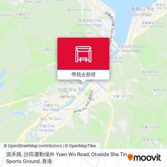 源禾路, 近沙田運動場外的巴士停車灣 Bus Lay-By on Yuen Wo Road Outside Sha Tin Sports Ground地圖