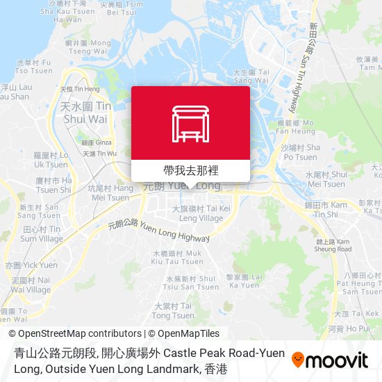 青山公路元朗段, 開心廣場外 Castle Peak Road-Yuen Long, Outside Yuen Long Landmark地圖