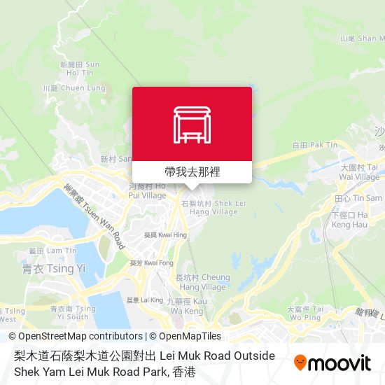 梨木道石蔭梨木道公園對出 Lei Muk Road Outside Shek Yam Lei Muk Road Park地圖