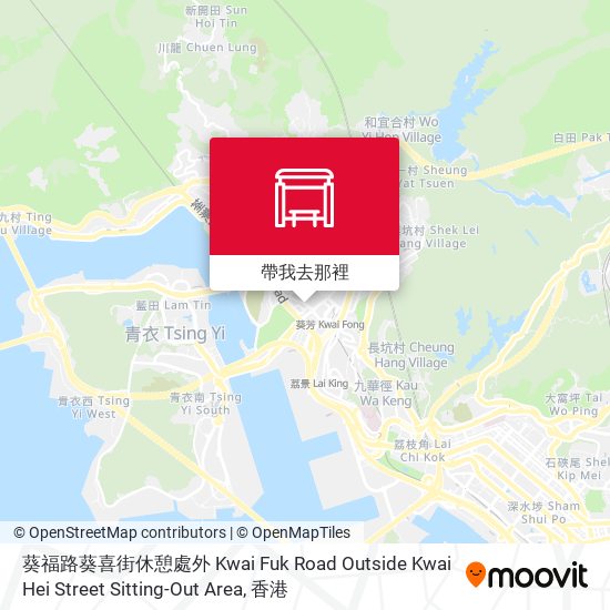 葵福路葵喜街休憩處外 Kwai Fuk Road Outside Kwai Hei Street Sitting-Out Area地圖