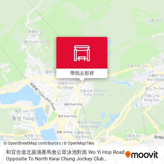 和宜合道北葵涌賽馬會公眾泳池對面 Wo Yi Hop Road Opposite To North Kwai Chung Jockey Club Swimming Pool地圖