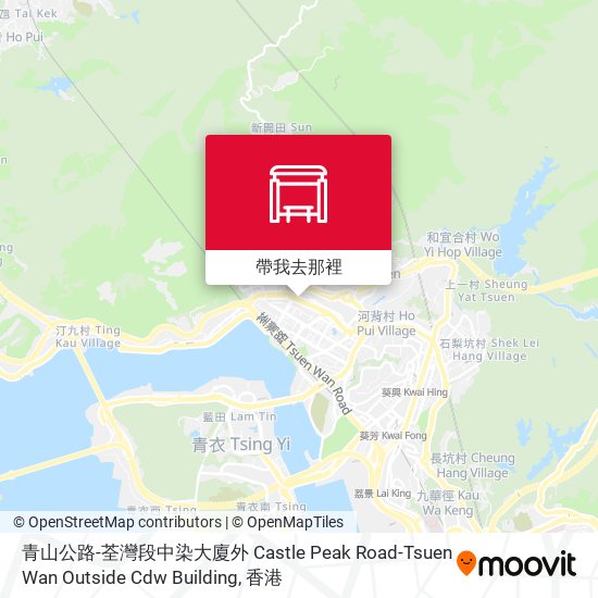 青山公路-荃灣段中染大廈外 Castle Peak Road-Tsuen Wan Outside Cdw Building地圖