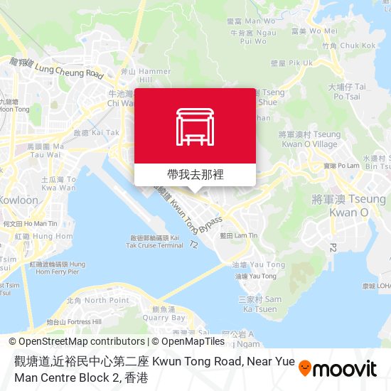 觀塘道,近裕民中心第二座 Kwun Tong Road, Near Yue Man Centre Block 2地圖