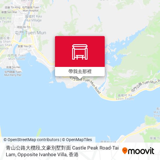 青山公路大欖段,文豪別墅對面 Castle Peak Road-Tai Lam, Opposite Ivanhoe Villa地圖