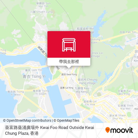 葵富路葵涌廣場外 Kwai Foo Road Outside Kwai Chung Plaza地圖