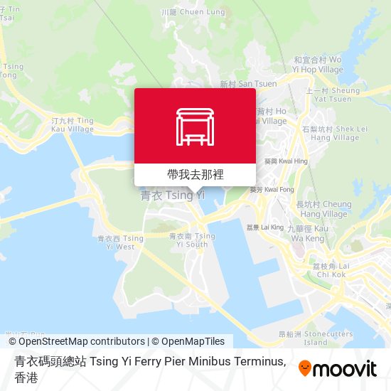 青衣碼頭總站 Tsing Yi Ferry Pier Minibus Terminus地圖