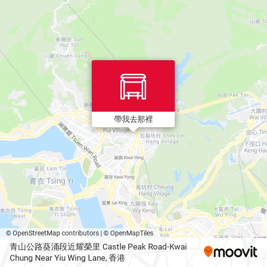 青山公路葵涌段近耀榮里 Castle Peak Road-Kwai Chung Near Yiu Wing Lane地圖