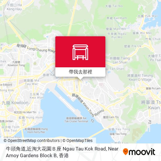 牛頭角道,近淘大花園Ｂ座 Ngau Tau Kok Road, Near Amoy Gardens Block B地圖