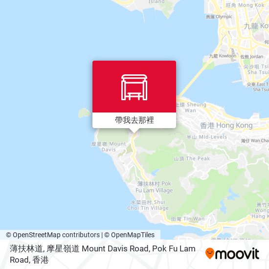 薄扶林道, 摩星嶺道 Mount Davis Road, Pok Fu Lam Road地圖