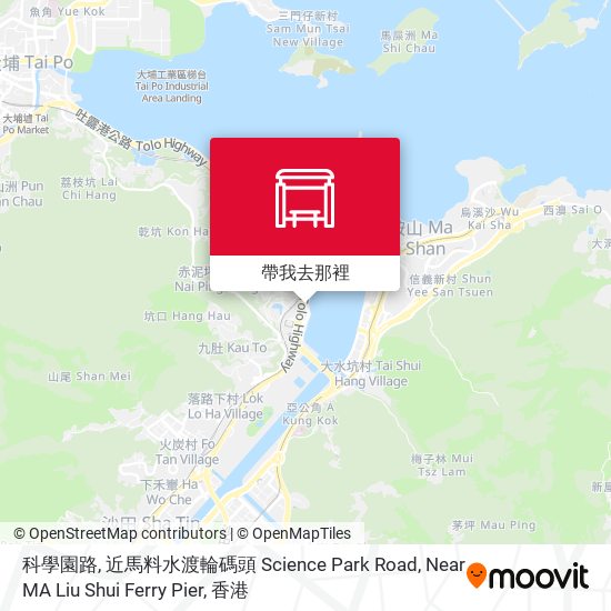 科學園路, 近馬料水渡輪碼頭 Science Park Road, Near MA Liu Shui Ferry Pier地圖