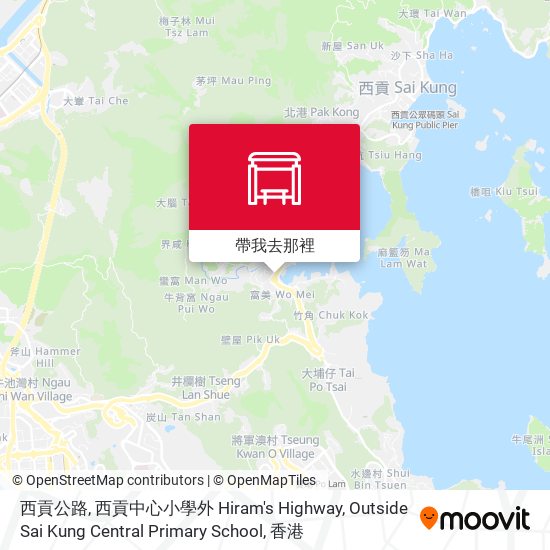 西貢公路, 西貢中心小學外 Hiram's Highway, Outside Sai Kung Central Primary School地圖