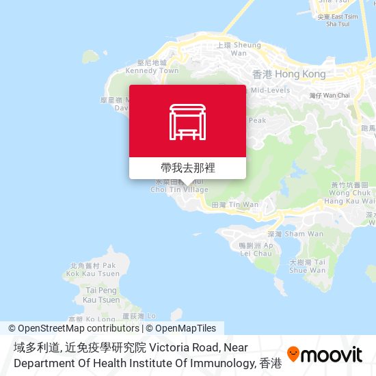 域多利道, 近免疫學研究院 Victoria Road, Near Department Of Health Institute Of Immunology地圖
