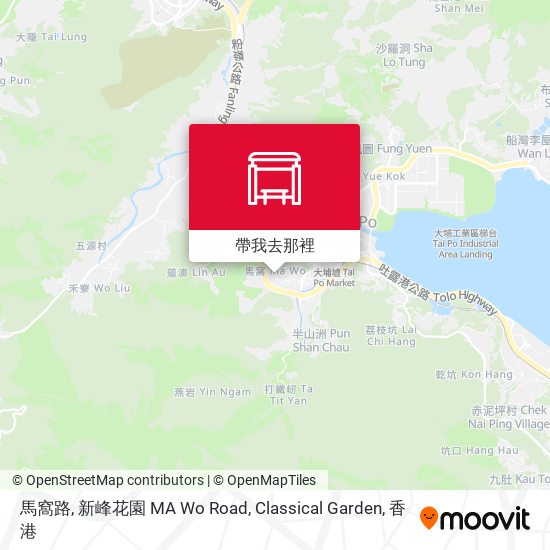 馬窩路, 新峰花園 MA Wo Road, Classical Garden地圖